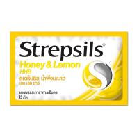 Strepsils